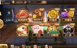 2026年世界杯四强投注-2026年世界杯四强投注，策略与风险并存